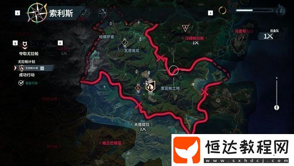 正當防衛(wèi)4中文設置教程：Win10系統(tǒng)下如何輕松切換游戲語言