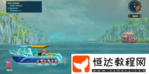 潛水員戴夫手游侏儒海馬怎么得