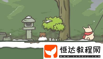 月兔歷險記皮皮位置詳解：早上九點靜園雪堆處尋找指南