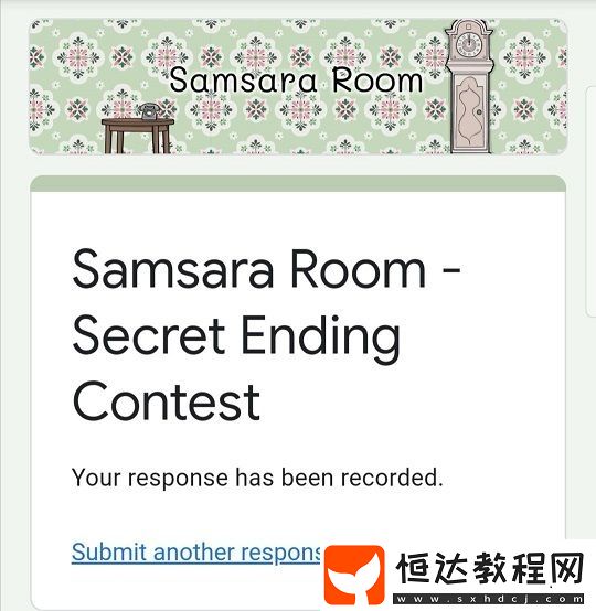 銹湖Samsara Room隱藏彩蛋解析：探索輪回與因果的奧秘