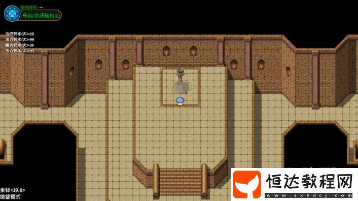 碎巖鎮(zhèn)無名神殿通關(guān)方法詳解-再刷一把2金色傳說
