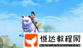 創(chuàng)造與魔法九命萌貓獲取方法及屬性詳解：速度、負重與商城禮盒概率