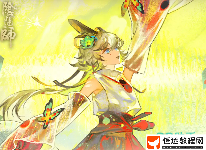 陰陽師花札共弈玩法介紹-陰陽師
