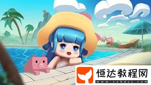 迷你世界全網(wǎng)下架原因解析：官方公告及玩家反應(yīng)全揭秘