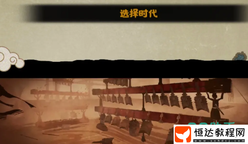 無悔華夏三周年劇本內(nèi)容一覽-無悔華夏