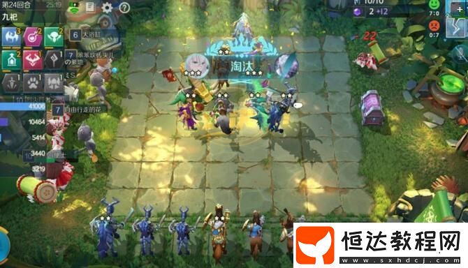 戰(zhàn)歌競(jìng)技場(chǎng)亡靈哥布林陣容搭配技巧：最強(qiáng)亡靈陣容推薦與運(yùn)營(yíng)攻略