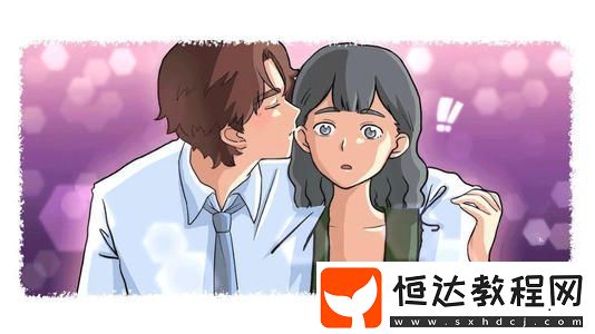 落櫻小屋我保護(hù)你章節(jié)通關(guān)攻略：點(diǎn)擊右后方角色繼續(xù)對話技巧