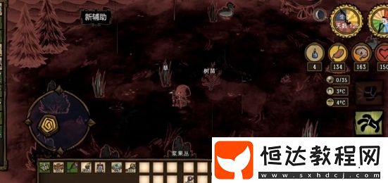 饑荒聯(lián)機(jī)版手游春季boss攻略分享-饑荒聯(lián)機(jī)版