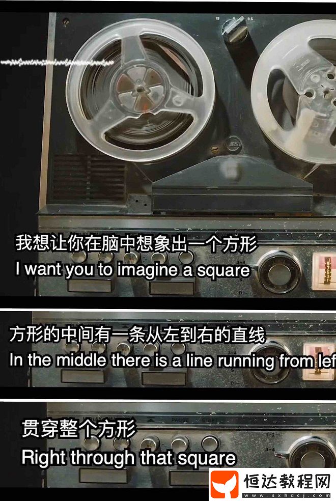 銹湖Samsara Room隱藏關(guān)卡開啟攻略：官方微博密碼破譯全解析