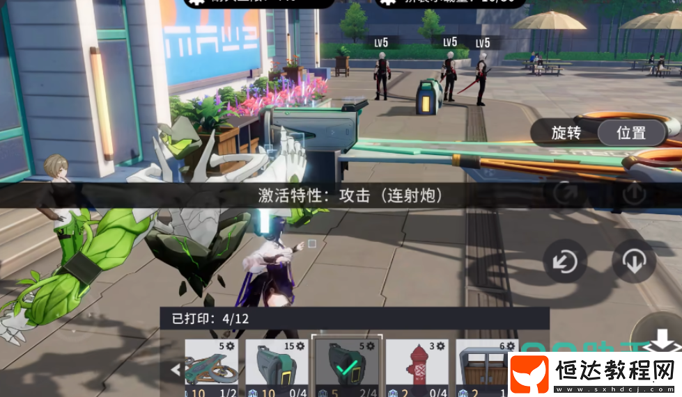 望月游戲玩法介紹-望月