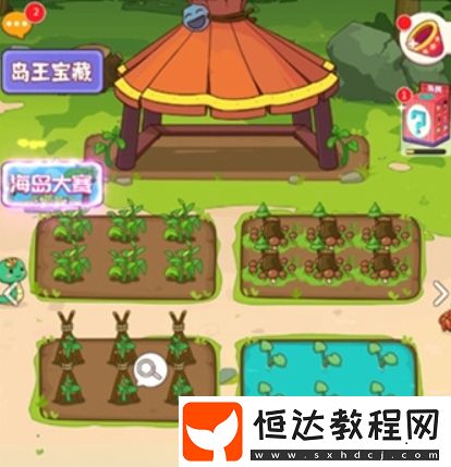 史小坑當(dāng)島主下載方式分享