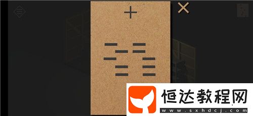 小房間故事第三章教堂通關(guān)攻略：詳細步驟與技巧分享