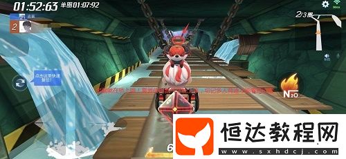 跑跑卡丁車手游地底木橋寶藏位置攻略：如何完成搜尋寶藏任務