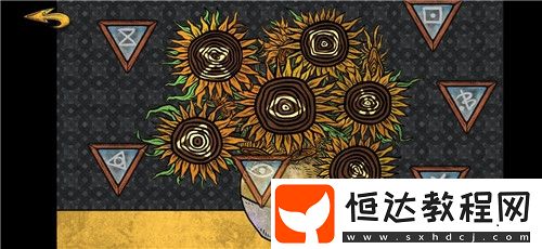 人生畫廊第二章全關(guān)卡圖文通關(guān)攻略：義肢安、企鵝心臟與烹飪技巧詳解