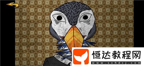人生畫廊第二章全關(guān)卡圖文通關(guān)攻略：義肢安、企鵝心臟與烹飪技巧詳解