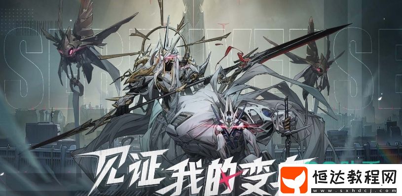 晴空之下克瑞恩唐角色介紹