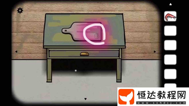 銹湖Samsara Room隱藏關(guān)卡開啟攻略：官方微博密碼破譯全解析