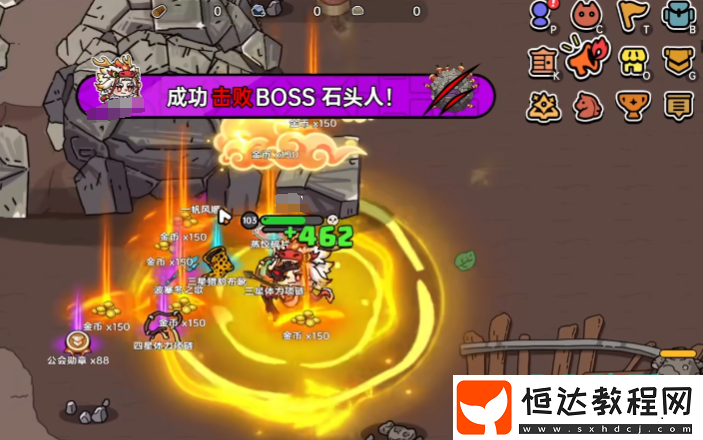 英勇之地手游萌新爆率介紹-英勇之地