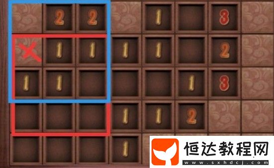 第五人格蝕骨贈禮掃雷攻略：茶館逸聞掃雷技巧與玩法詳解
