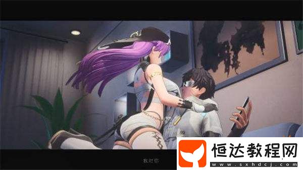 瀾風(fēng)”角色PV發(fā)布