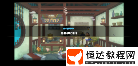 潛水員戴夫手游侏儒海馬怎么得