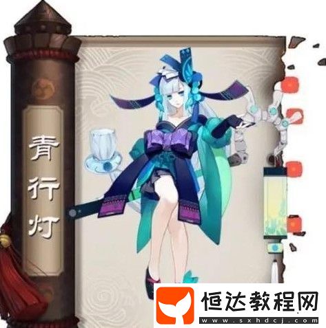 陰陽師SP青行燈陣容搭配推薦：SP浮世青行燈、大天狗、SP玉藻前、蜜桃芥子、追月神組合攻略