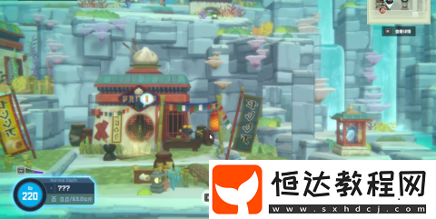 潛水員戴夫手游侏儒海馬怎么得