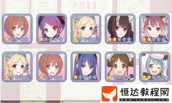 模擬器爆率與國服一致，提前了解角色強(qiáng)度：望、真步、靜流全面解析