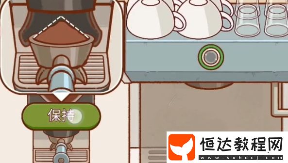 冰美式制作流程詳解-可口的咖啡美味的咖啡