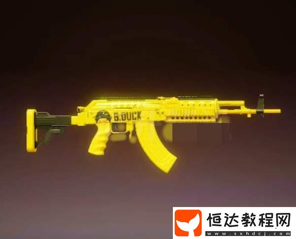 和平精英520小黃鴨情侶套裝價(jià)格及獲取方法全解析