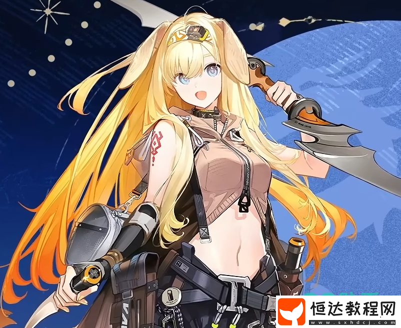 明日方舟挽歌燃燒有哪些活動(dòng)-明日方舟