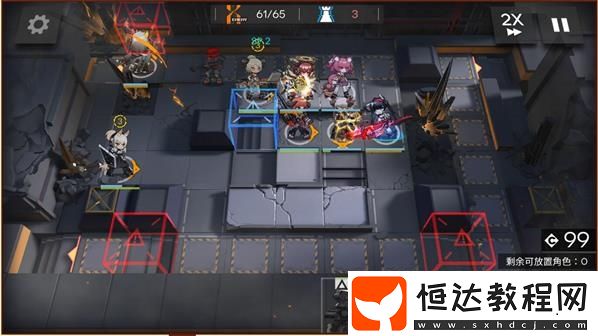 明日方舟H7-2通關(guān)攻略：陣容搭配與三星技巧全解析