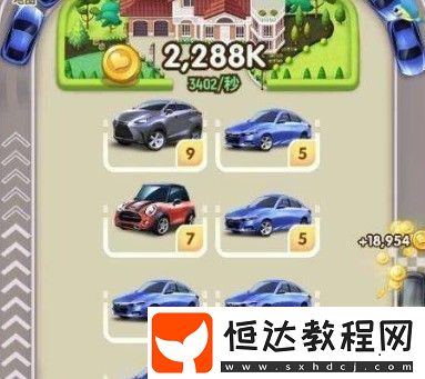 億萬(wàn)人生提取異常請(qǐng)重試怎么辦？詳細(xì)解決方法與攻略分享