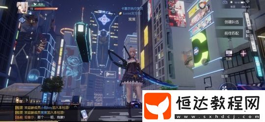 龍族幻想掃帚的求助任務(wù)圖文攻略：卡塞爾學(xué)院驚現(xiàn)會(huì)說(shuō)話的掃帚任務(wù)詳解