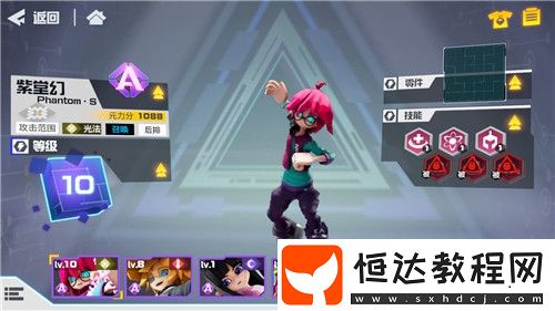 凹凸世界S級(jí)角色獲取攻略：抽卡技巧與碎片合成方法詳解