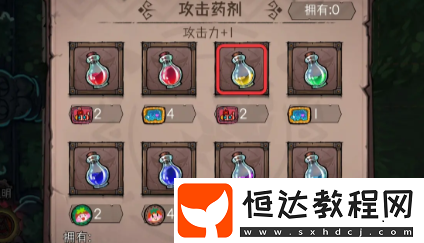 卡牌迷境新手玩法分享-卡牌迷境