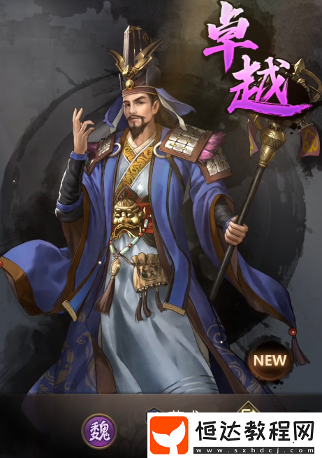 終末之歌新人開荒攻略-終末之歌