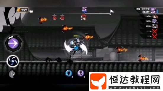忍者必須死3亂斗玩法全攻略：寶物選擇與忍者技巧大揭秘