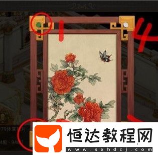 問(wèn)道手游3月30日神秘房間探案任務(wù)攻略：如何完成本周任務(wù)？