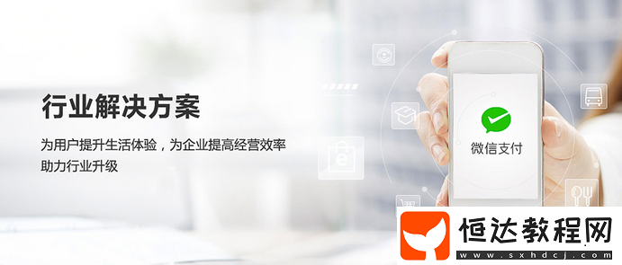 熱門app下載推薦