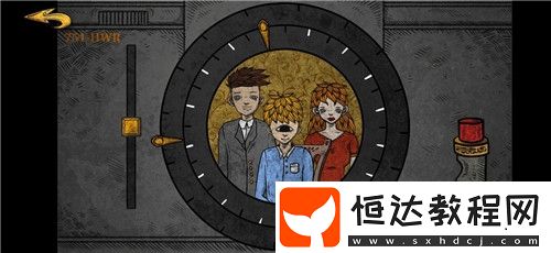 人生畫廊第四章通關(guān)技巧：詳細(xì)圖文攻略與解謎步驟分享