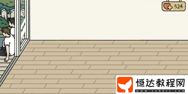 萌宅物語(yǔ)兩個(gè)人都不見了怎么辦？解決方法與bug處理指南
