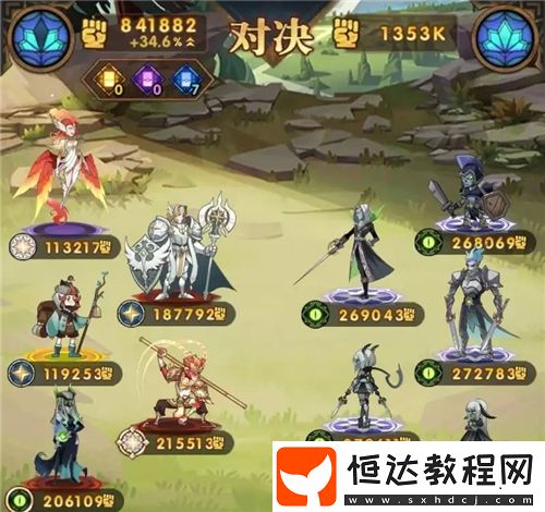 劍與遠征凄風谷地通關(guān)攻略：陣容搭配與打法技巧全解析