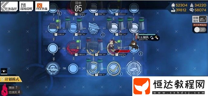 少女前線照相館謎題E5七個桔核通關攻略：詳細步驟與梯隊配置解析