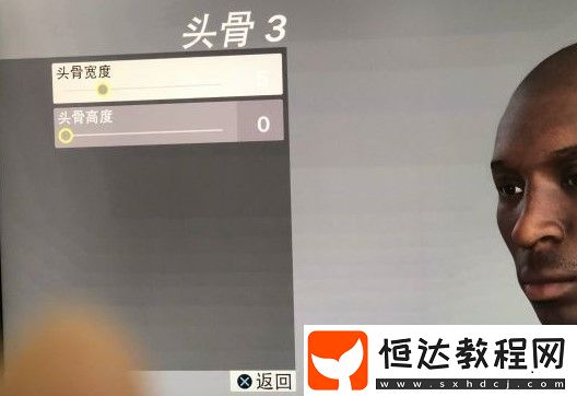 NBA2K20手游科比捏臉數(shù)據(jù)攻略：如何快速捏出科比的臉型