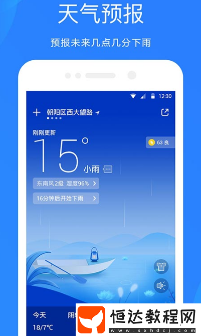 使用簡單app有哪些?受歡迎的簡單軟件排名