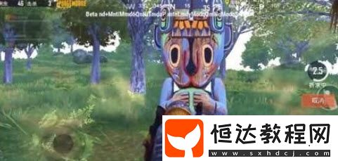 和平精英叢林部落模式玩法詳解：如何采集蘑菇、觸發(fā)圖騰彩蛋