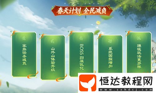 領千萬戰(zhàn)力海量福利！