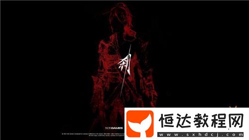 明末