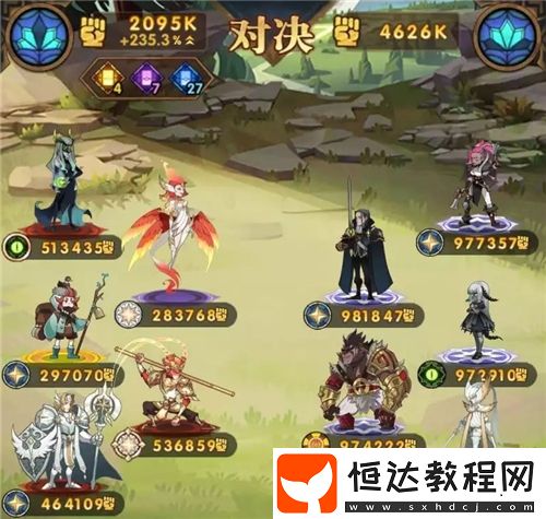 劍與遠征凄風谷地通關(guān)攻略：陣容搭配與打法技巧全解析
